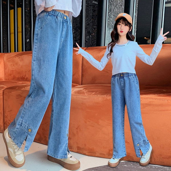 Dječje traperice visokog struka za djevojčice