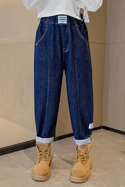 Paprasti vaikiški džinsai su kišenėmis