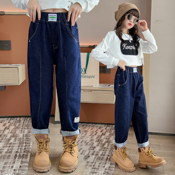 Paprasti vaikiški džinsai su kišenėmis