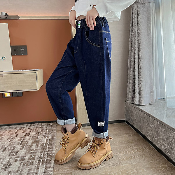 Paprasti vaikiški džinsai su kišenėmis