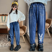 Dječje traperice za djevojčice s vezom