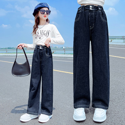 Magas derekú és zsebes gyerekfarmer