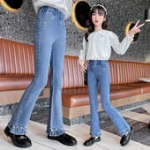 Girls Pearls széles szárú elasztikus farmernadrág