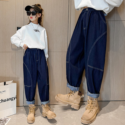 Tavaszi-őszi farmernadrág lányoknak