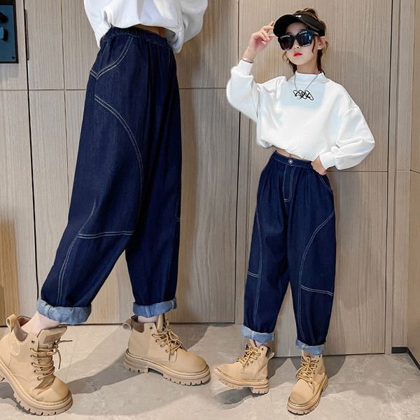 Tavaszi-őszi farmernadrág lányoknak