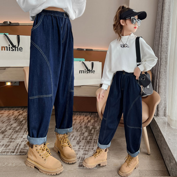 Tavaszi-őszi farmernadrág lányoknak