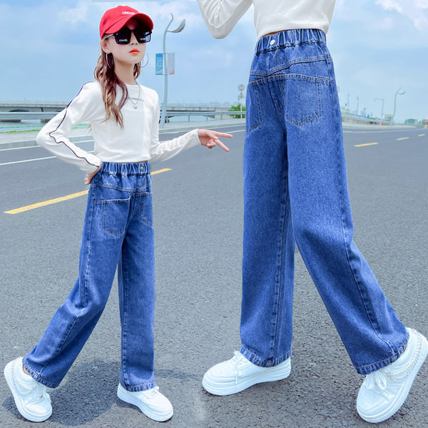 Novi model dječjih traperica s džepom