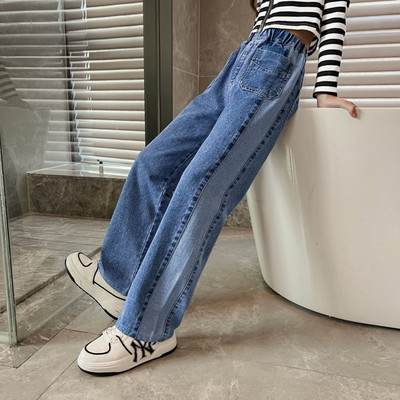 Blugi pentru fete cu picior lat și buzunar