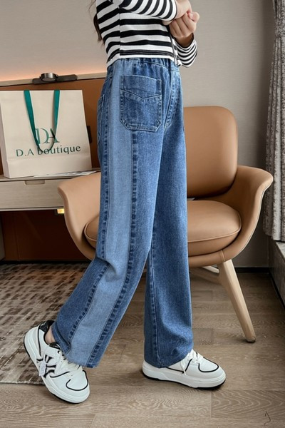 Blugi pentru fete cu picior lat și buzunar