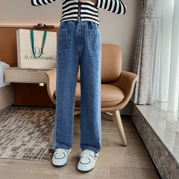 Blugi pentru fete cu picior lat și buzunar