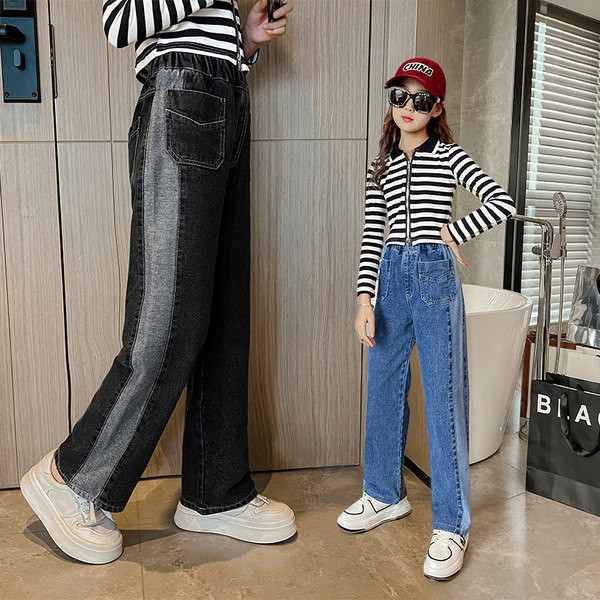 Blugi pentru fete cu picior lat și buzunar