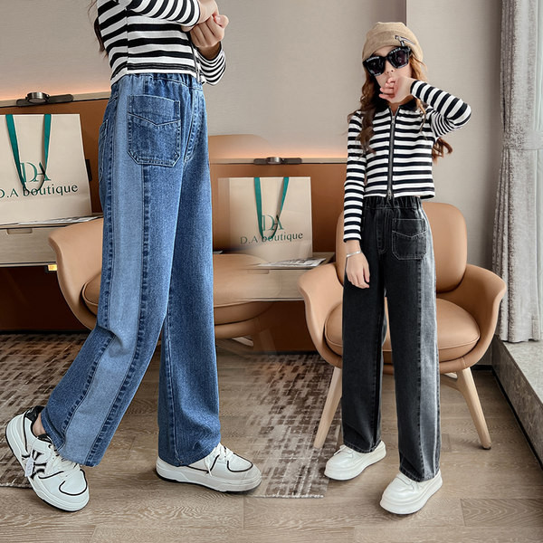 Blugi pentru fete cu picior lat și buzunar