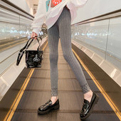 Testre szabott gyermek leggings két színben