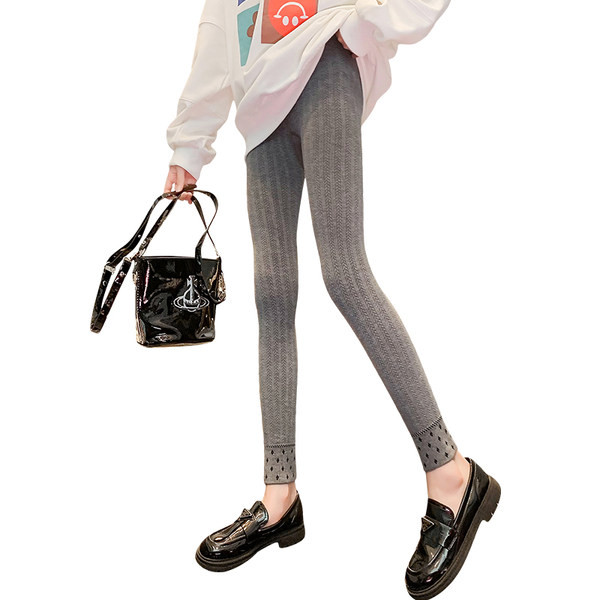 Testre szabott gyermek leggings két színben