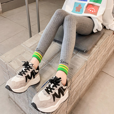 Elasztikus gyermek leggings lányoknak felirattal