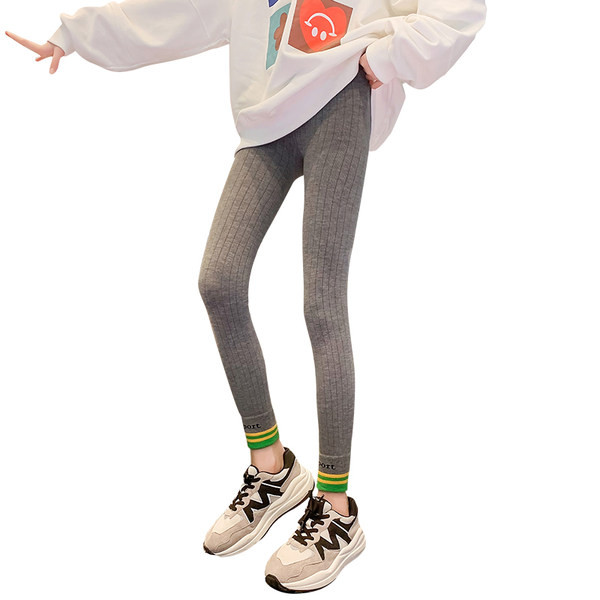 Elasztikus gyermek leggings lányoknak felirattal