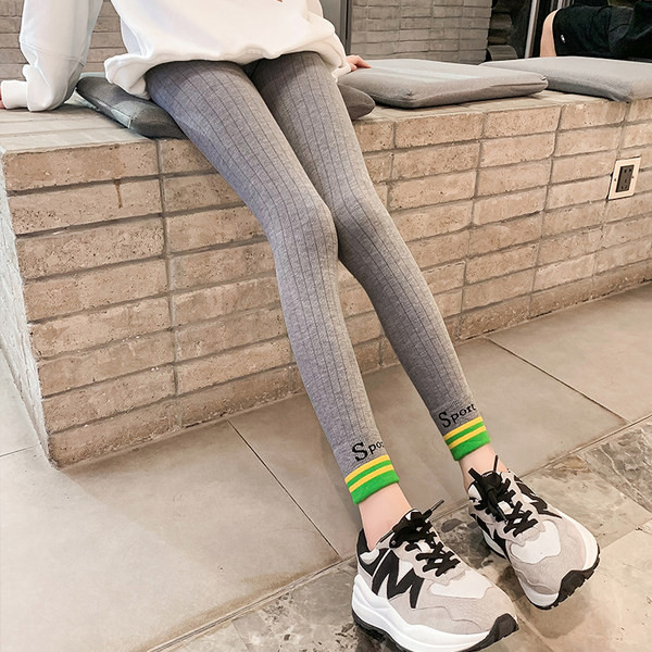 Elasztikus gyermek leggings lányoknak felirattal