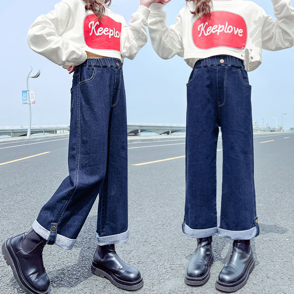 Magas derekú, rugalmas lány farmernadrág