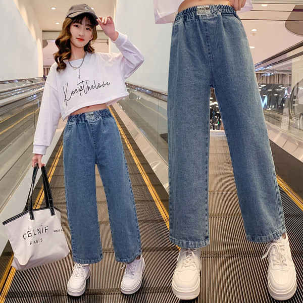 Vaikiški laisvalaikio džinsai aukštu liemeniu