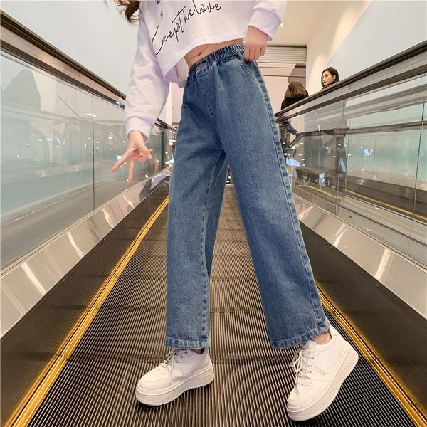 Vaikiški laisvalaikio džinsai aukštu liemeniu