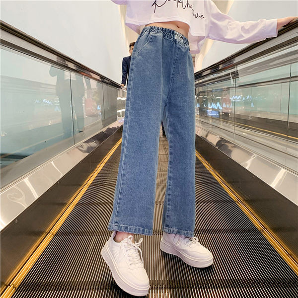 Vaikiški laisvalaikio džinsai aukštu liemeniu