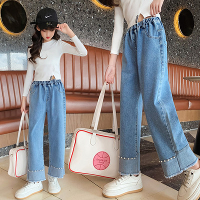 Blugi copii model lat cu buzunar