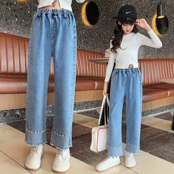 Blugi copii model lat cu buzunar