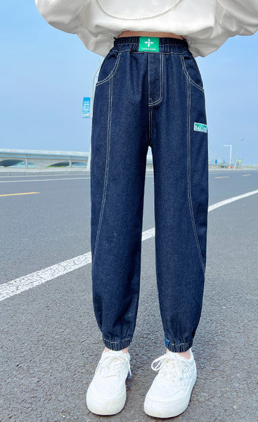 Blugi lați cu talie înaltă pentru fete