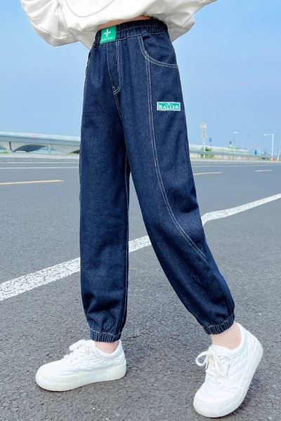 Blugi lați cu talie înaltă pentru fete