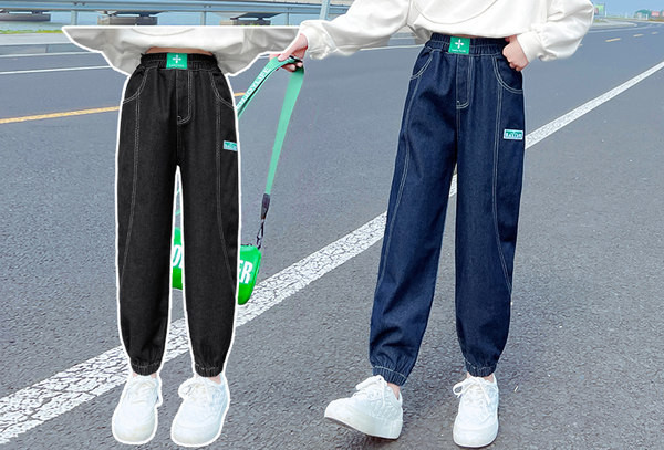 Blugi lați cu talie înaltă pentru fete