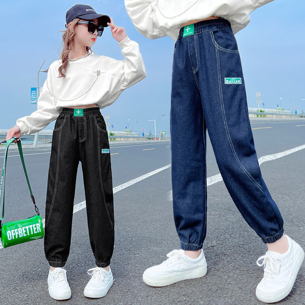 Blugi lați cu talie înaltă pentru fete