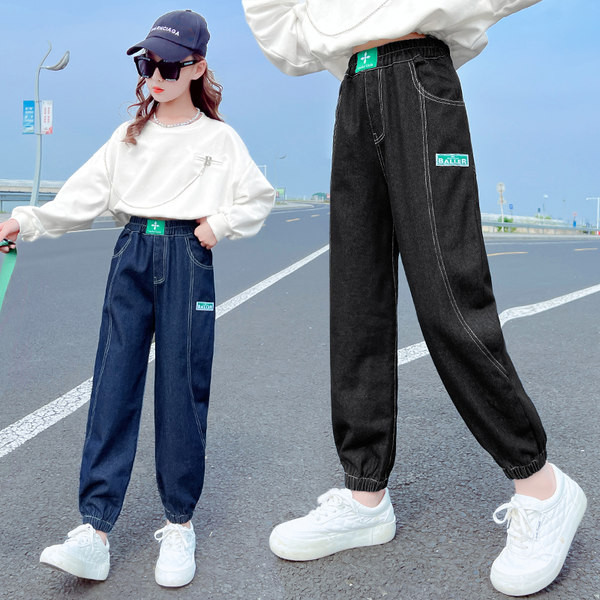 Blugi lați cu talie înaltă pentru fete