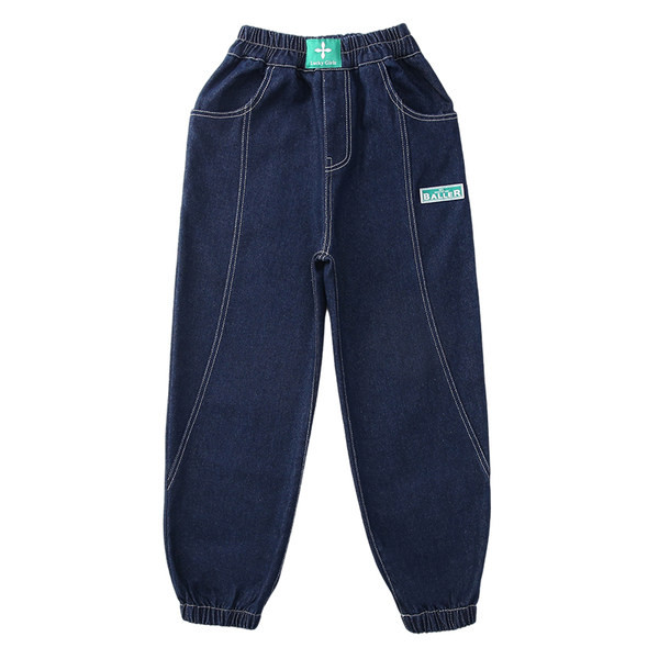 Blugi lați cu talie înaltă pentru fete