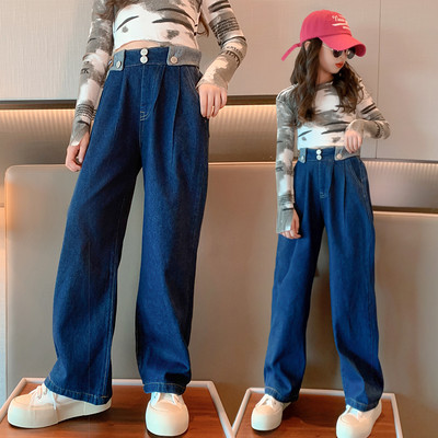 Vaikiški džinsai su sagute ir aukštu juosmeniu