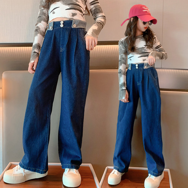 Vaikiški džinsai su sagute ir aukštu juosmeniu