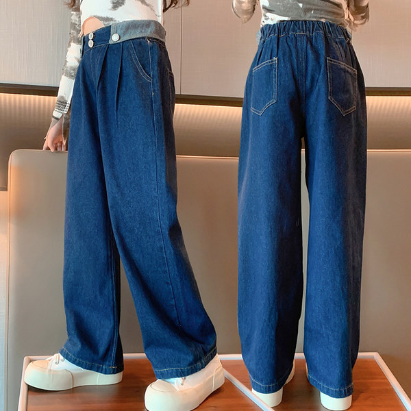 Vaikiški džinsai su sagute ir aukštu juosmeniu