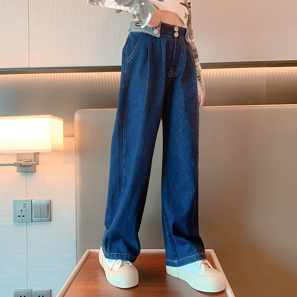 Vaikiški džinsai su sagute ir aukštu juosmeniu