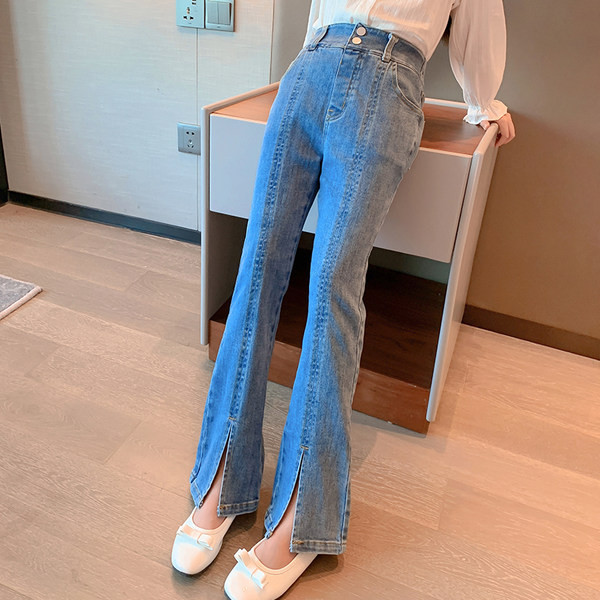 Blugi pentru fete pentru copii