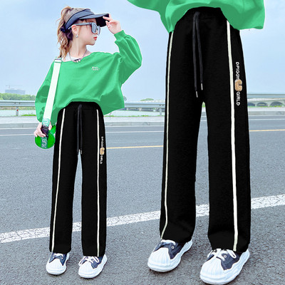 Vaikiškos sportinės kelnės mergaitėms su apvadu ir užrašu