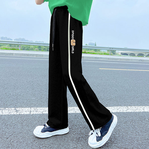 Vaikiškos sportinės kelnės mergaitėms su apvadu ir užrašu