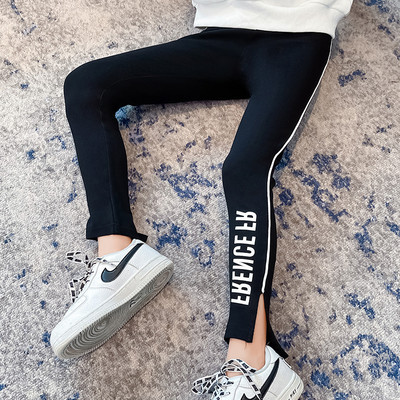 Elastične dječje tajice s natpisom za djevojčice