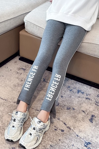 Elastične dječje tajice s natpisom za djevojčice