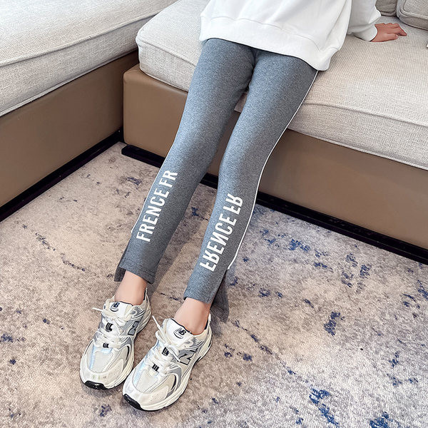 Elastične dječje tajice s natpisom za djevojčice