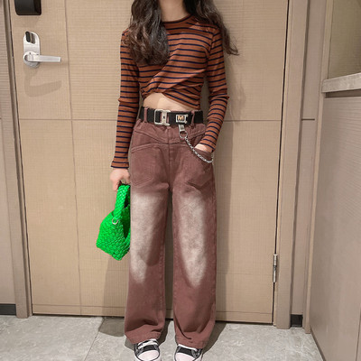 Alkalmi női barna színű széles lábszárú farmernadrág lányoknak