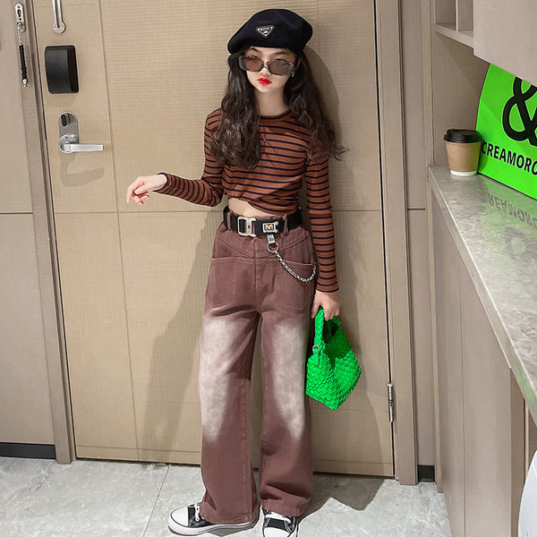 Alkalmi női barna színű széles lábszárú farmernadrág lányoknak