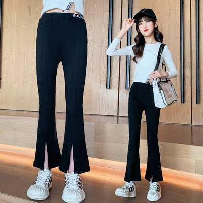 Magas derekú, hasított gyereknadrág