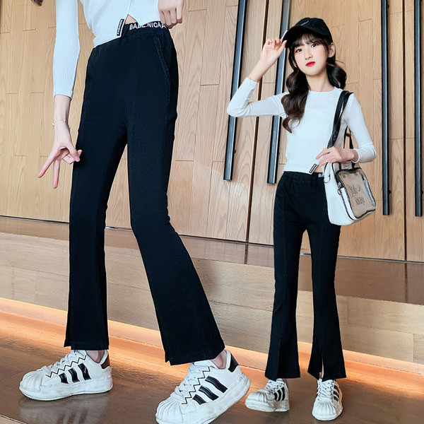 Magas derekú, hasított gyereknadrág