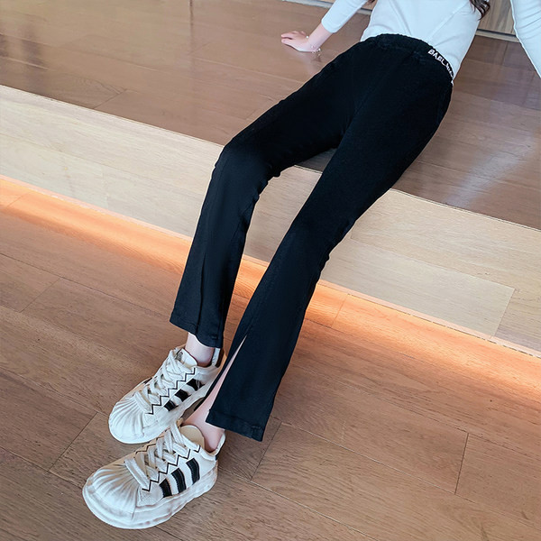 Magas derekú, hasított gyereknadrág