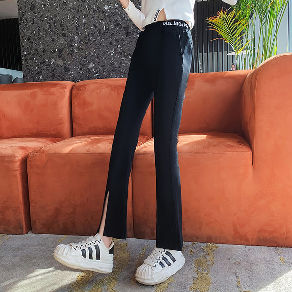 Magas derekú, hasított gyereknadrág