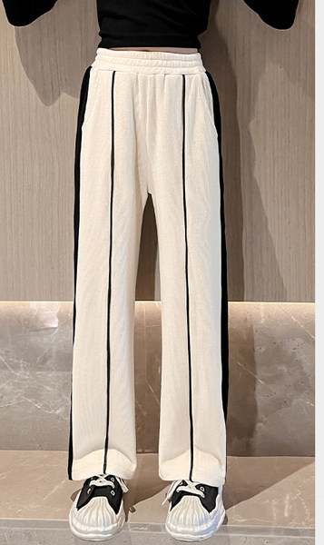 Magas derekú gyereknadrág két színben